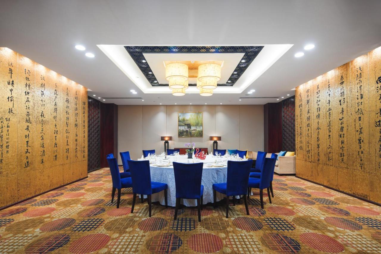 צ'אנגז'ואו Park Plaza Changzhou, A Member Of Radisson Hotel&Resorts מראה חיצוני תמונה