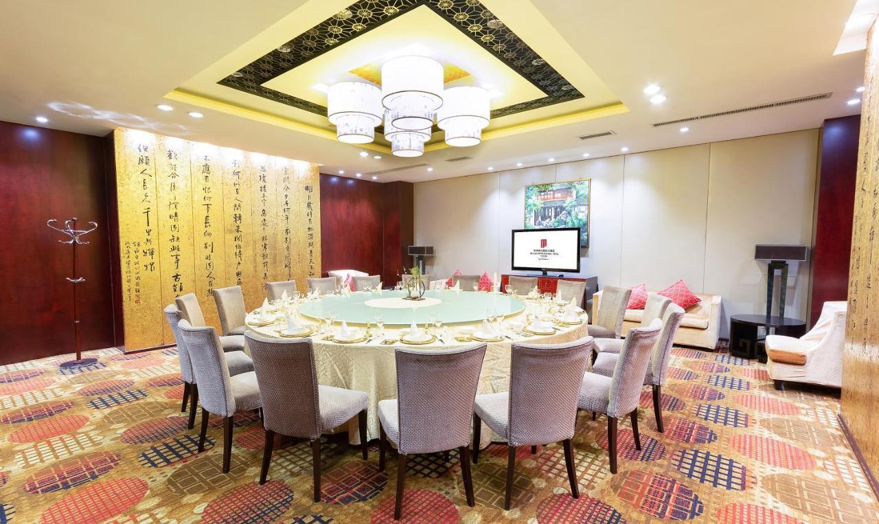 צ'אנגז'ואו Park Plaza Changzhou, A Member Of Radisson Hotel&Resorts מראה חיצוני תמונה