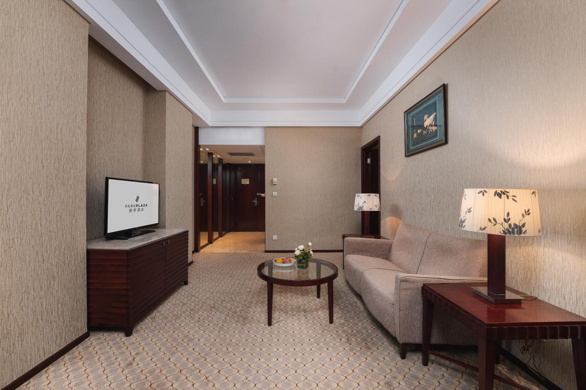 צ'אנגז'ואו Park Plaza Changzhou, A Member Of Radisson Hotel&Resorts חדר תמונה
