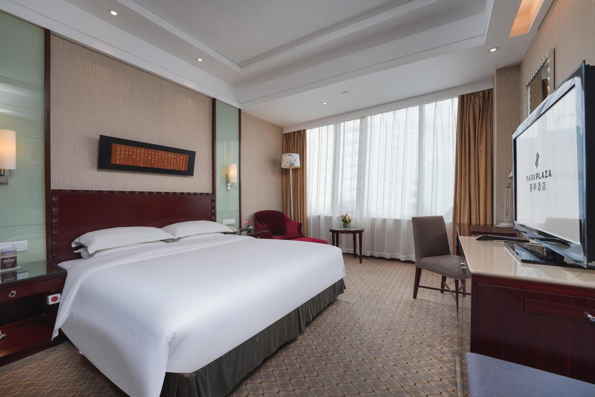 צ'אנגז'ואו Park Plaza Changzhou, A Member Of Radisson Hotel&Resorts חדר תמונה