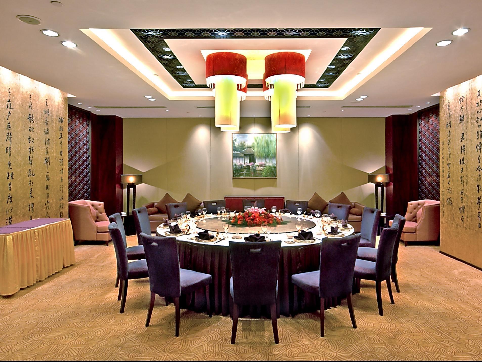 צ'אנגז'ואו Park Plaza Changzhou, A Member Of Radisson Hotel&Resorts מראה חיצוני תמונה