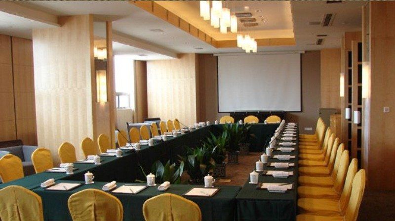 צ'אנגז'ואו Park Plaza Changzhou, A Member Of Radisson Hotel&Resorts מראה חיצוני תמונה