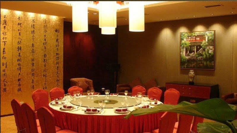 צ'אנגז'ואו Park Plaza Changzhou, A Member Of Radisson Hotel&Resorts מראה חיצוני תמונה